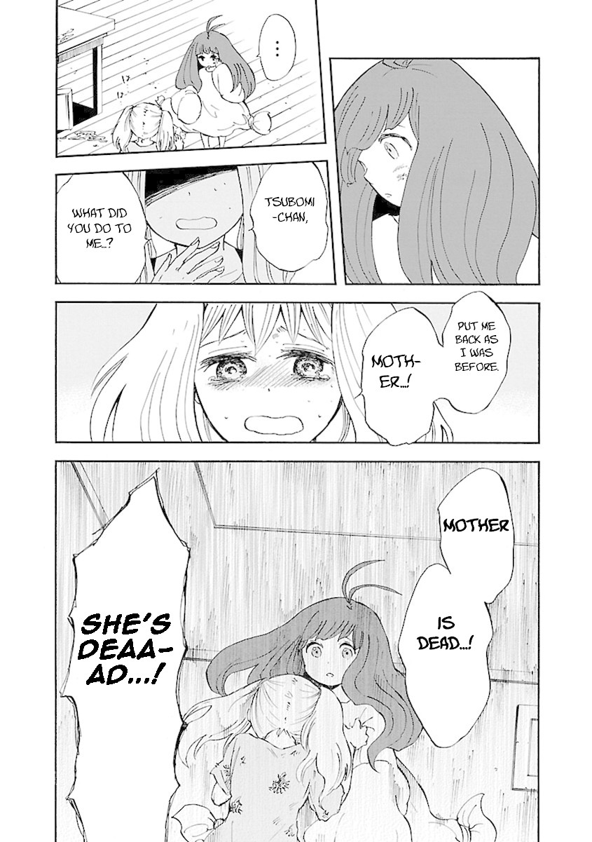 Switch Witch Chapter 4 page 16 - Chapter 4: Tonight is Osekihan