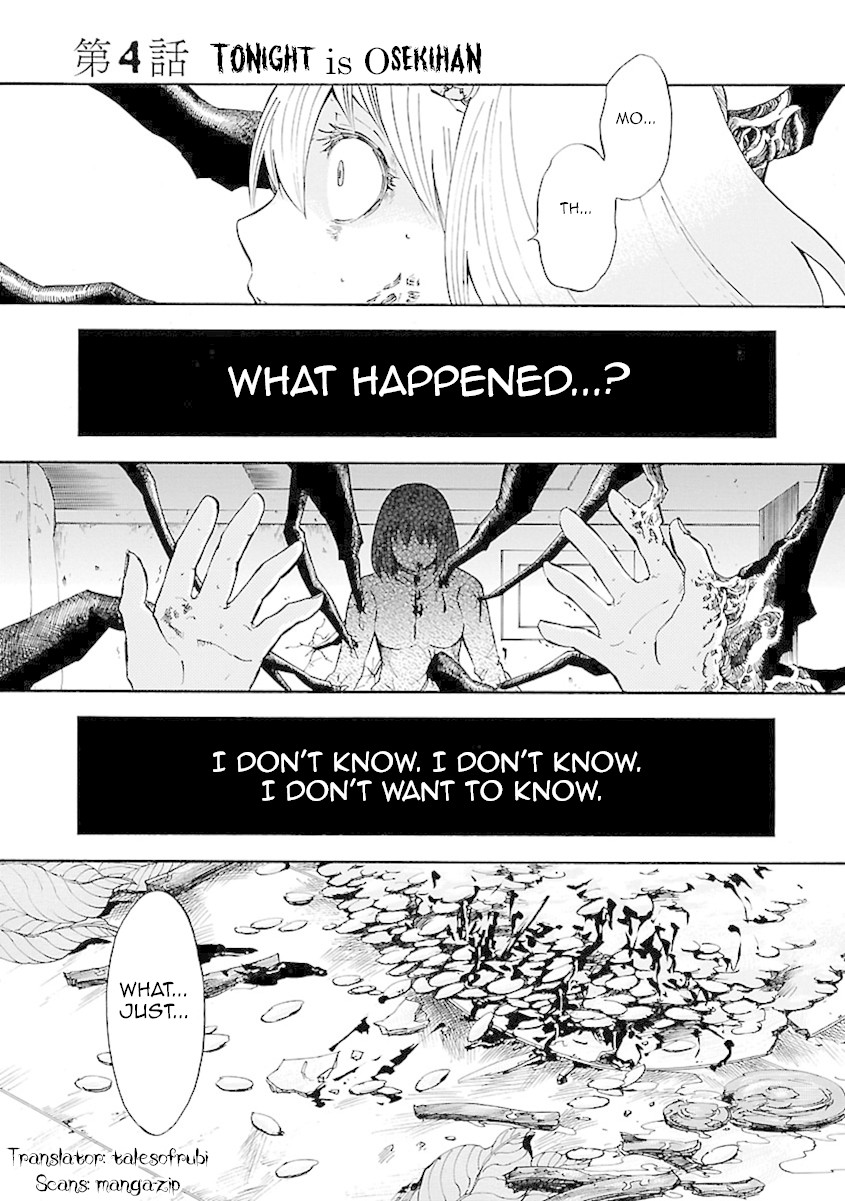 Switch Witch Chapter 4 page 2 - Chapter 4: Tonight is Osekihan