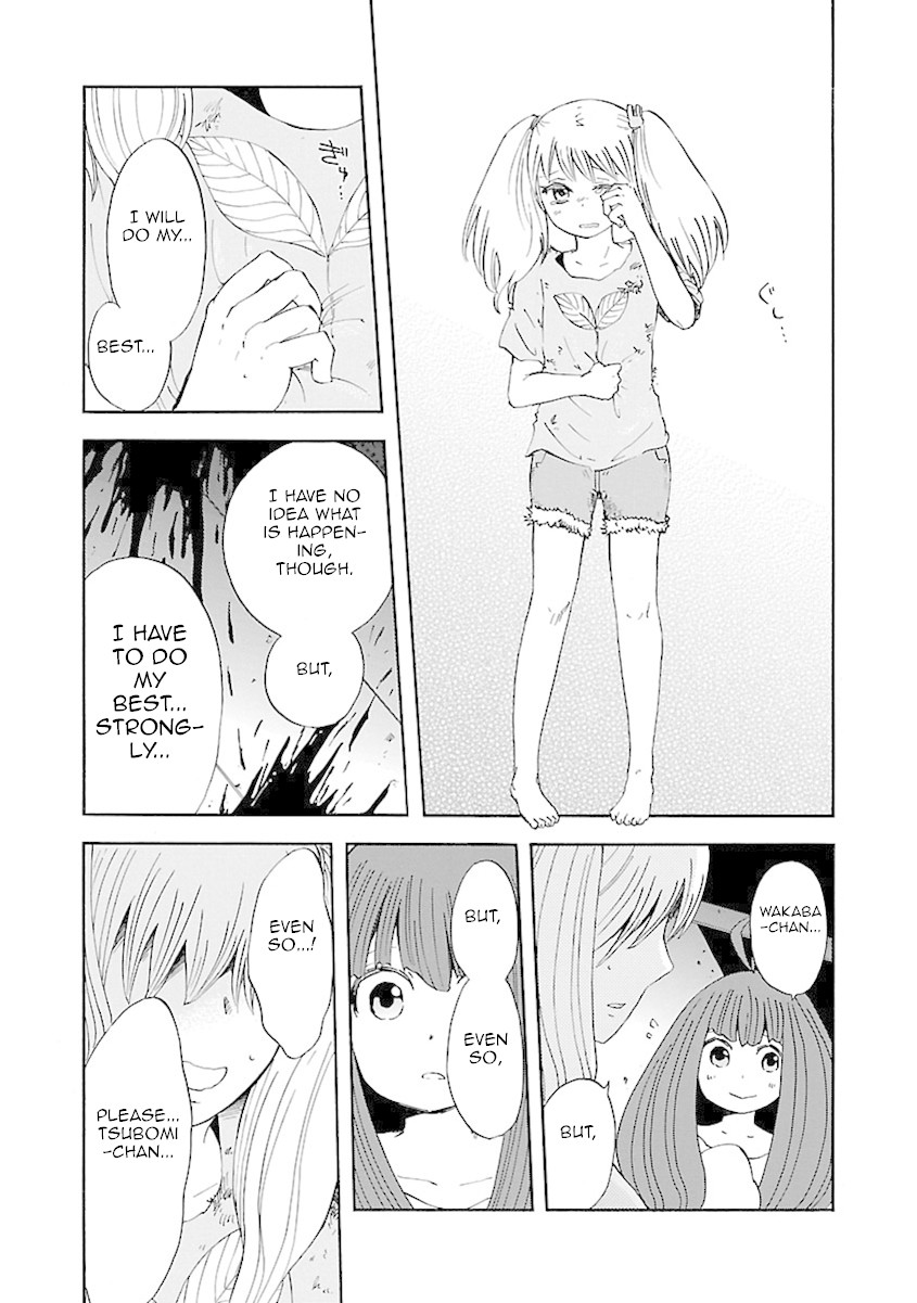 Switch Witch Chapter 4 page 20 - Chapter 4: Tonight is Osekihan