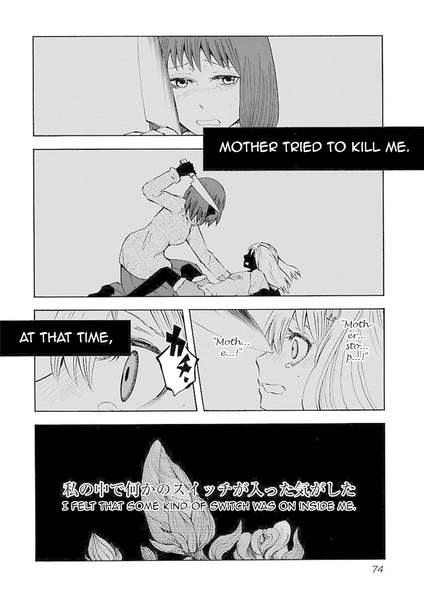 Switch Witch Chapter 4 page 3 - Chapter 4: Tonight is Osekihan