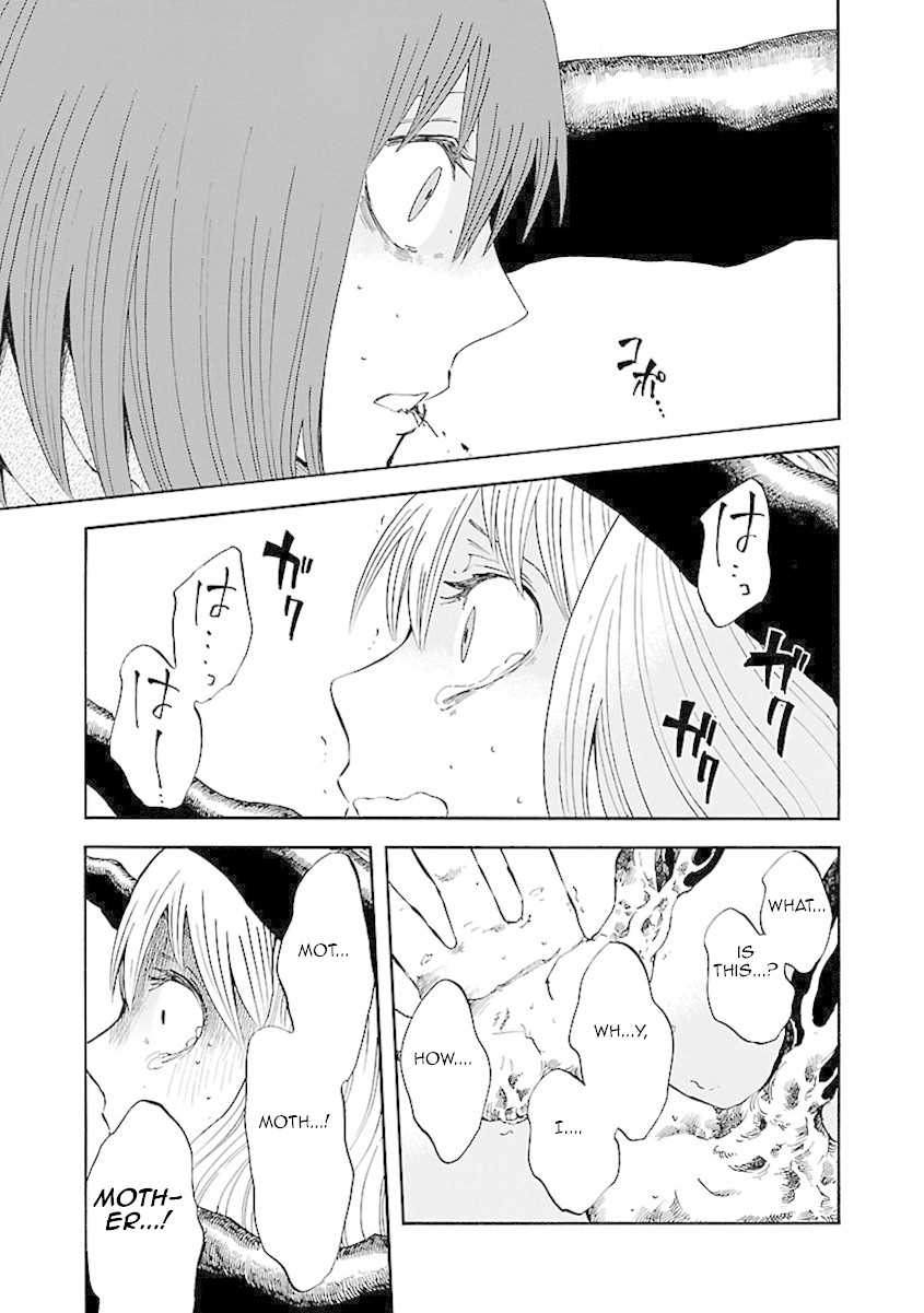 Switch Witch Chapter 4 page 6 - Chapter 4: Tonight is Osekihan