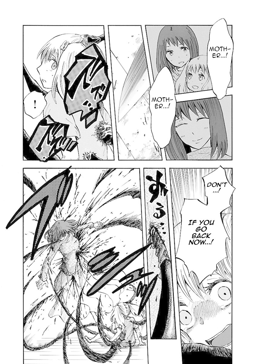 Switch Witch Chapter 4 page 7 - Chapter 4: Tonight is Osekihan
