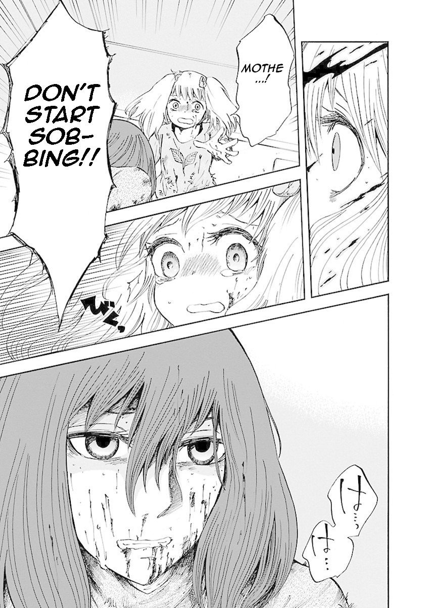 Switch Witch Chapter 4 page 8 - Chapter 4: Tonight is Osekihan