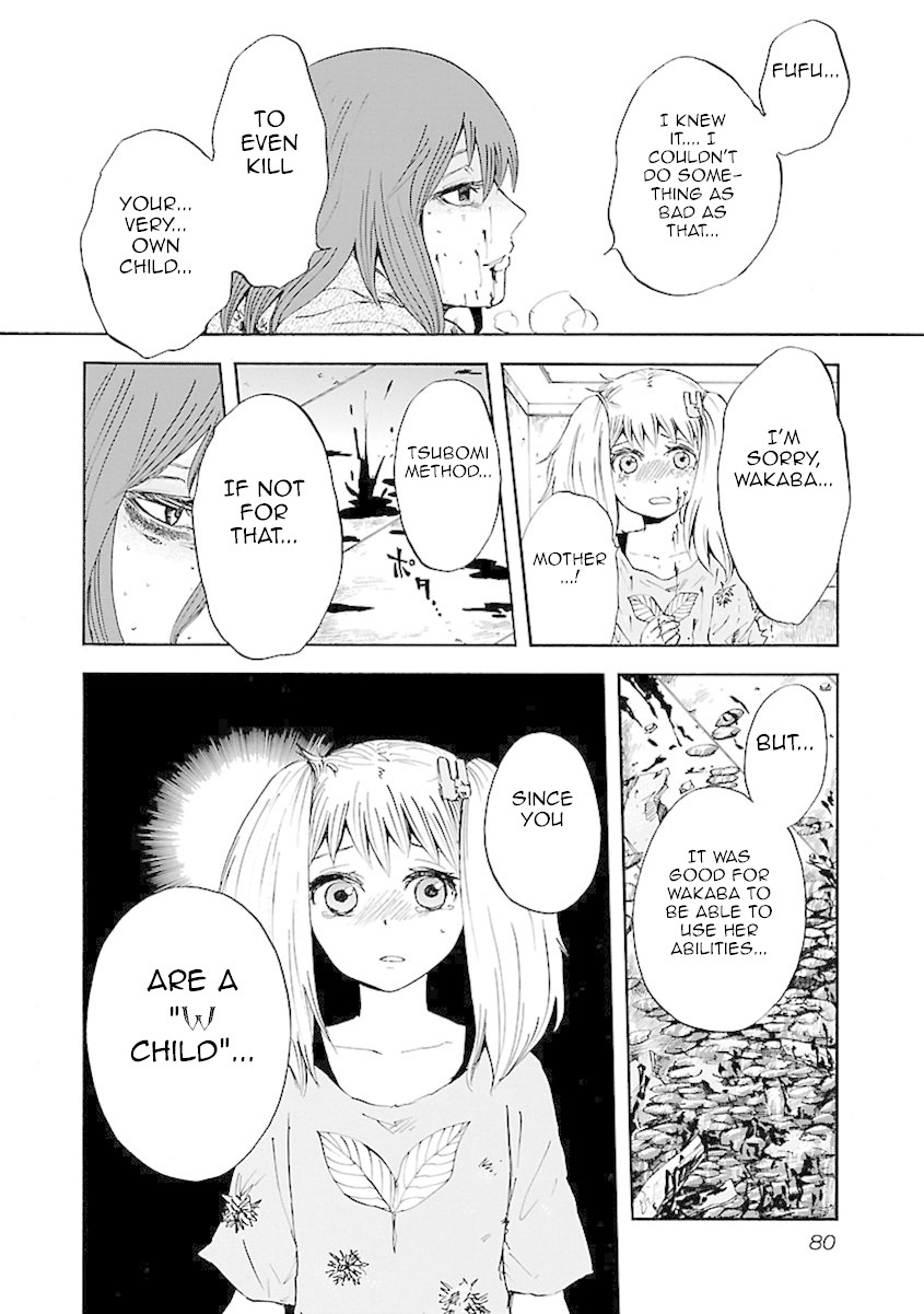 Switch Witch Chapter 4 page 9 - Chapter 4: Tonight is Osekihan