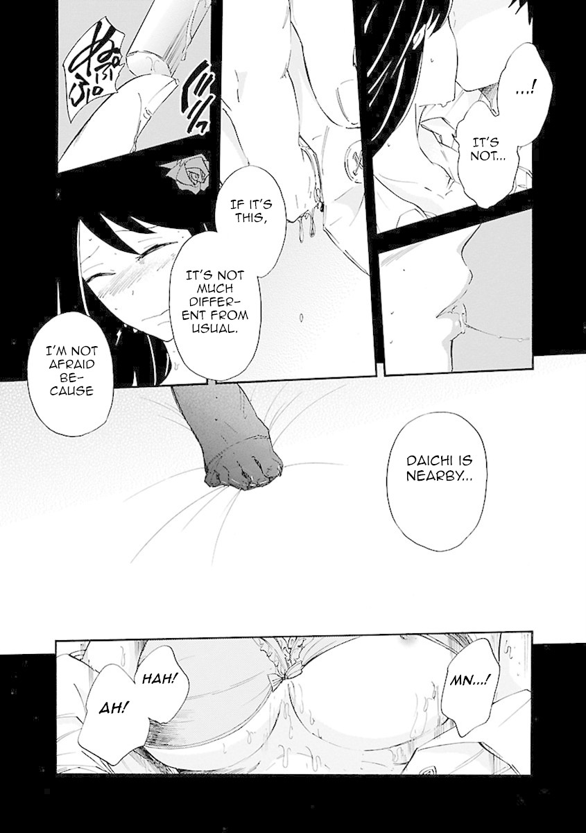 Switch Witch Chapter 40 page 17 - Chapter 40: Is the drug inside?