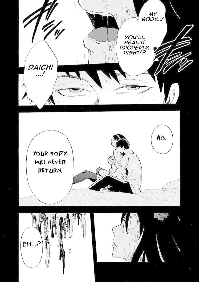 Switch Witch Chapter 40 page 19 - Chapter 40: Is the drug inside?