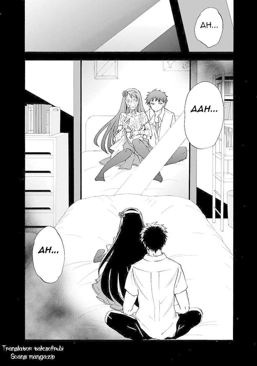Switch Witch Chapter 40 page 20 - Chapter 40: Is the drug inside?
