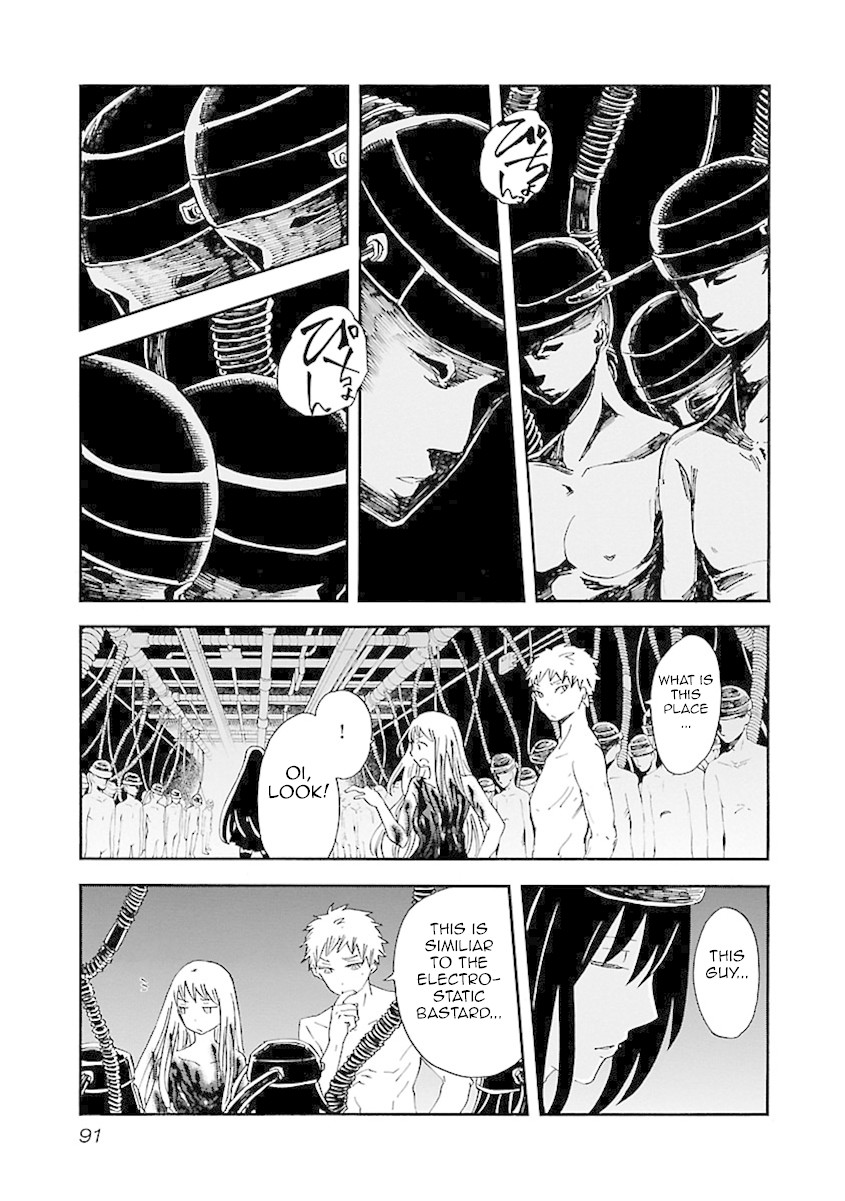 Switch Witch Chapter 40 page 4 - Chapter 40: Is the drug inside?