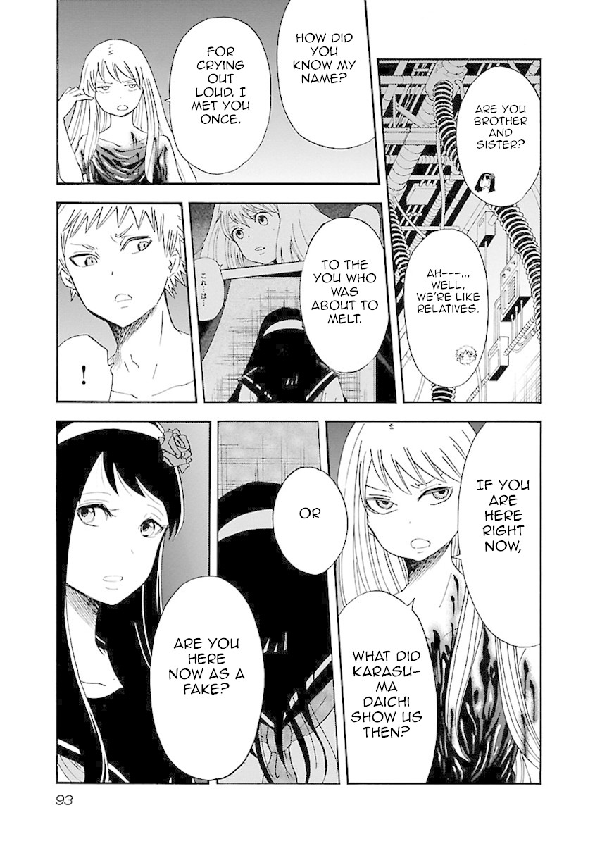 Switch Witch Chapter 40 page 6 - Chapter 40: Is the drug inside?