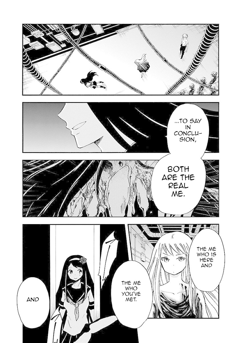 Switch Witch Chapter 40 page 8 - Chapter 40: Is the drug inside?