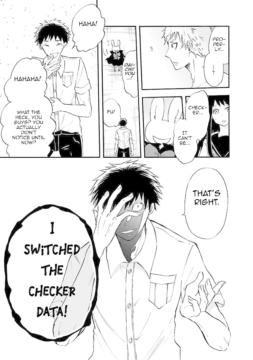 Switch Witch Chapter 44 page 10 - Chapter 44: The Witch's Lineage