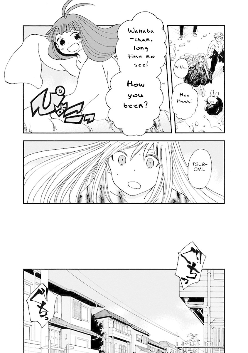 Switch Witch Chapter 44 page 16 - Chapter 44: The Witch's Lineage