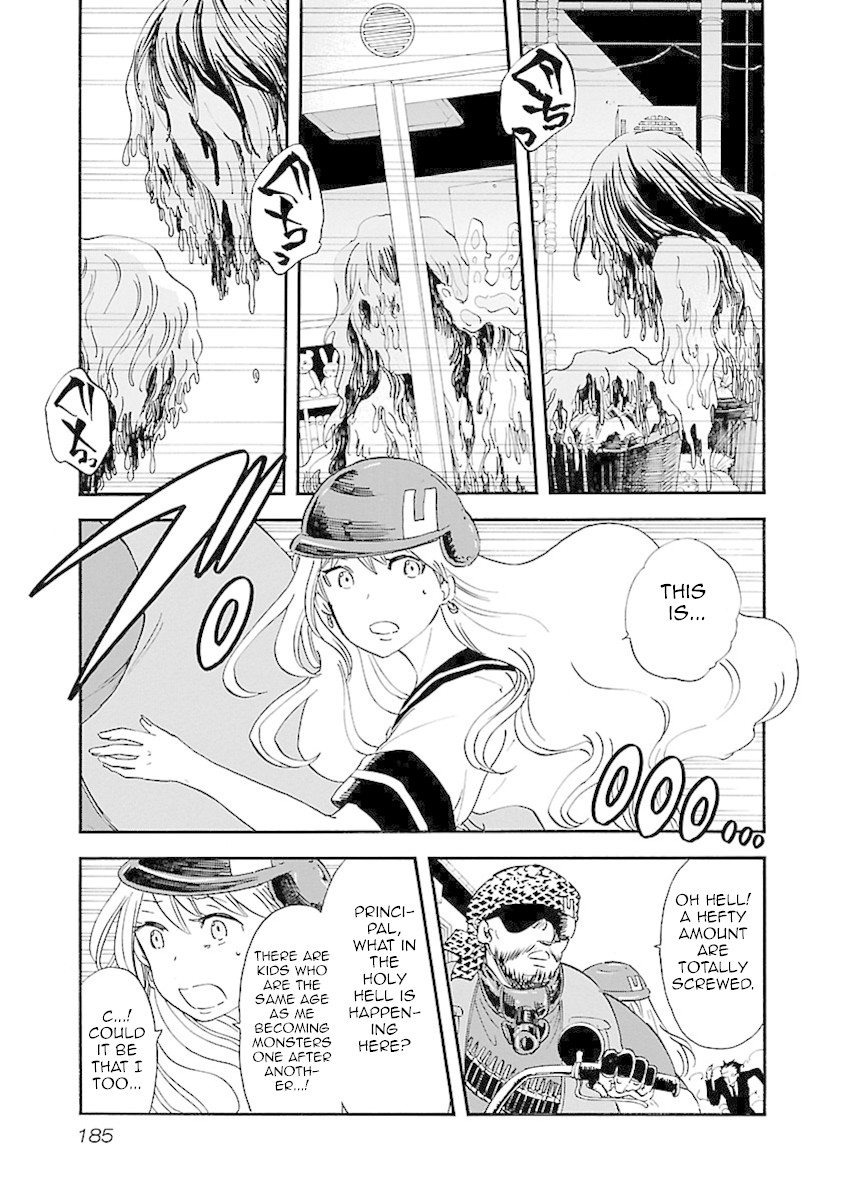 Switch Witch Chapter 44 page 17 - Chapter 44: The Witch's Lineage
