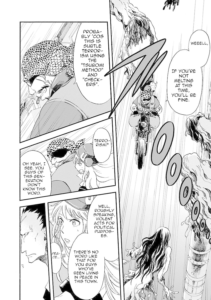 Switch Witch Chapter 44 page 18 - Chapter 44: The Witch's Lineage