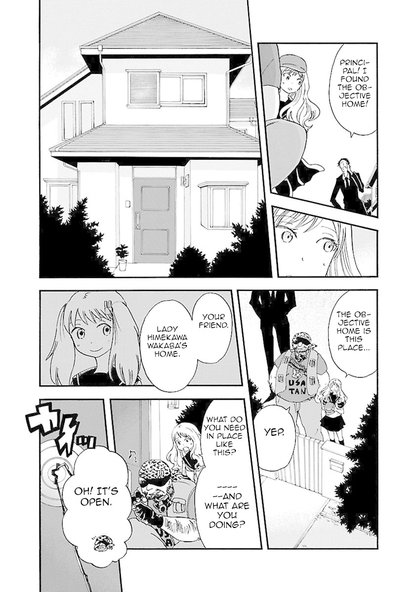 Switch Witch Chapter 44 page 19 - Chapter 44: The Witch's Lineage