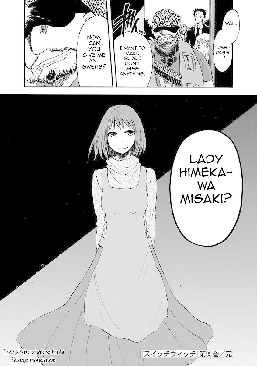 Switch Witch Chapter 44 page 20 - Chapter 44: The Witch's Lineage