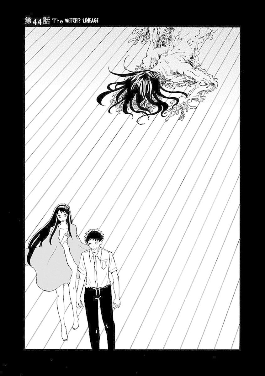 Switch Witch Chapter 44 page 4 - Chapter 44: The Witch's Lineage