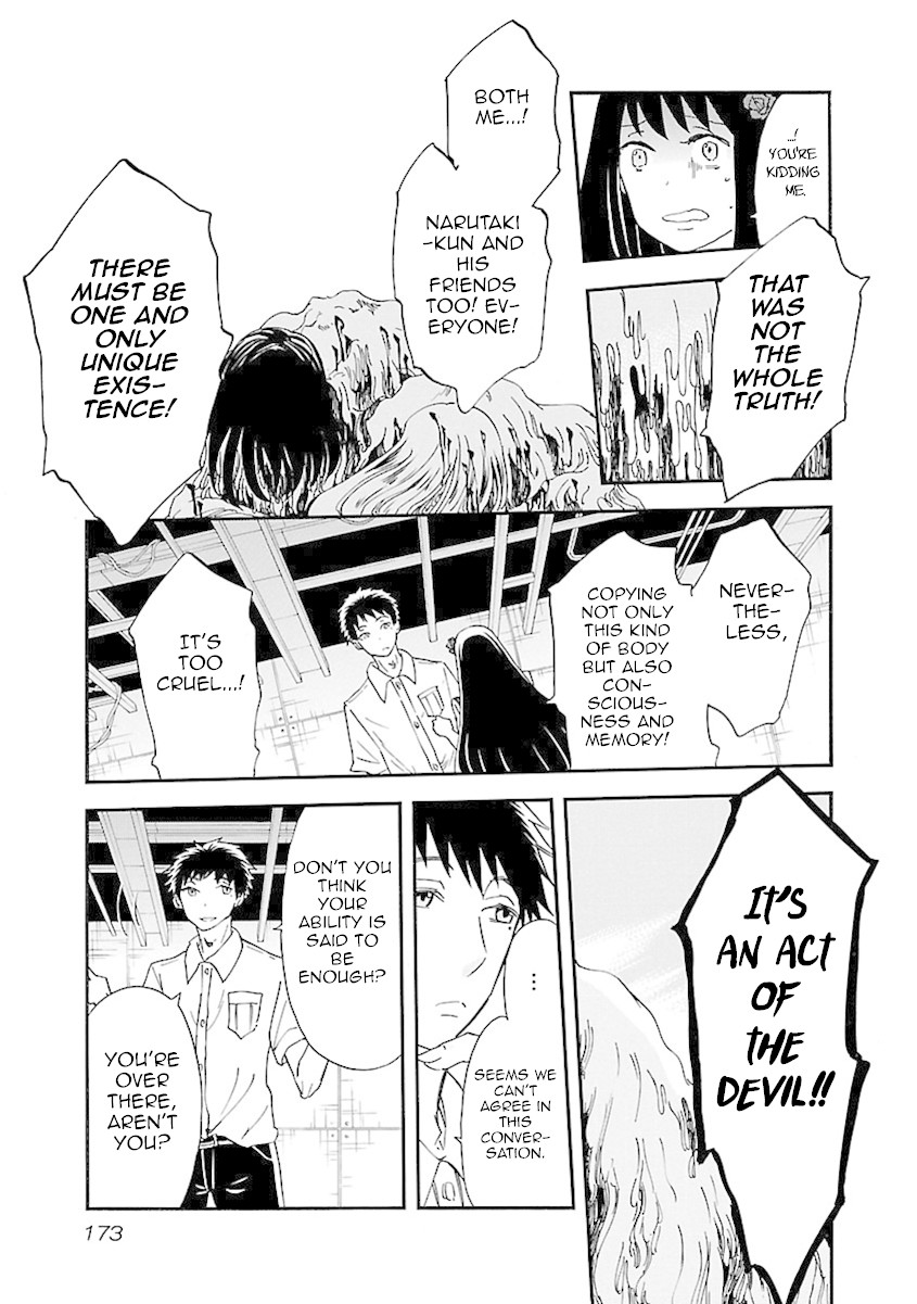 Switch Witch Chapter 44 page 6 - Chapter 44: The Witch's Lineage