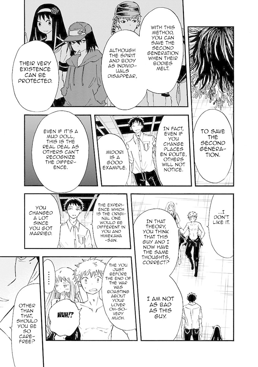 Switch Witch Chapter 44 page 8 - Chapter 44: The Witch's Lineage