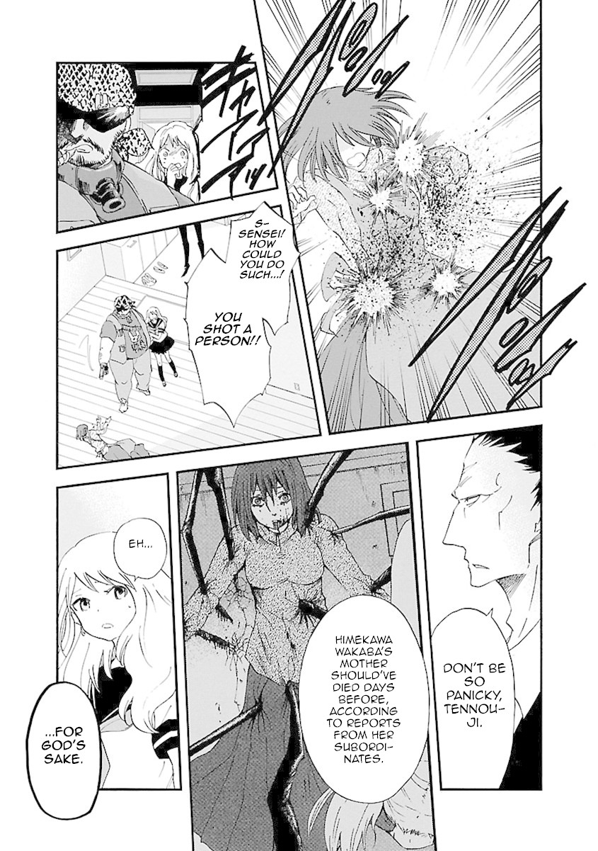 Switch Witch Chapter 45 page 12 - Chapter 45: Behind the facade