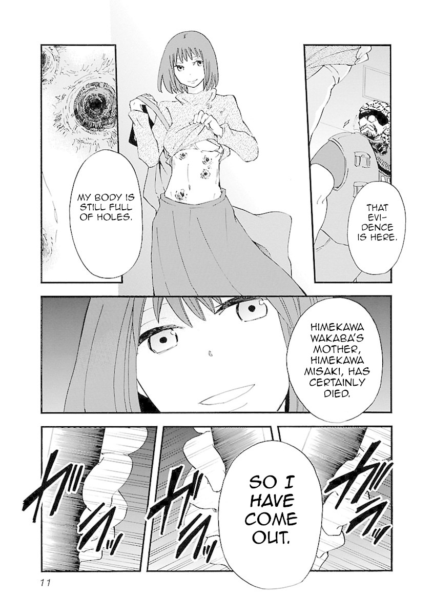 Switch Witch Chapter 45 page 14 - Chapter 45: Behind the facade