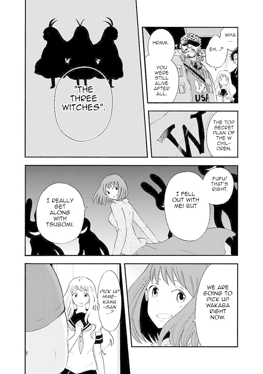 Switch Witch Chapter 45 page 16 - Chapter 45: Behind the facade