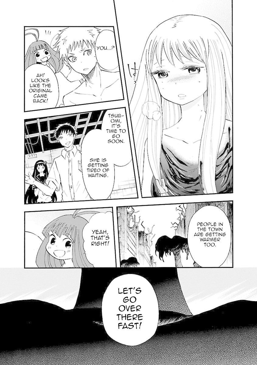 Switch Witch Chapter 45 page 22 - Chapter 45: Behind the facade