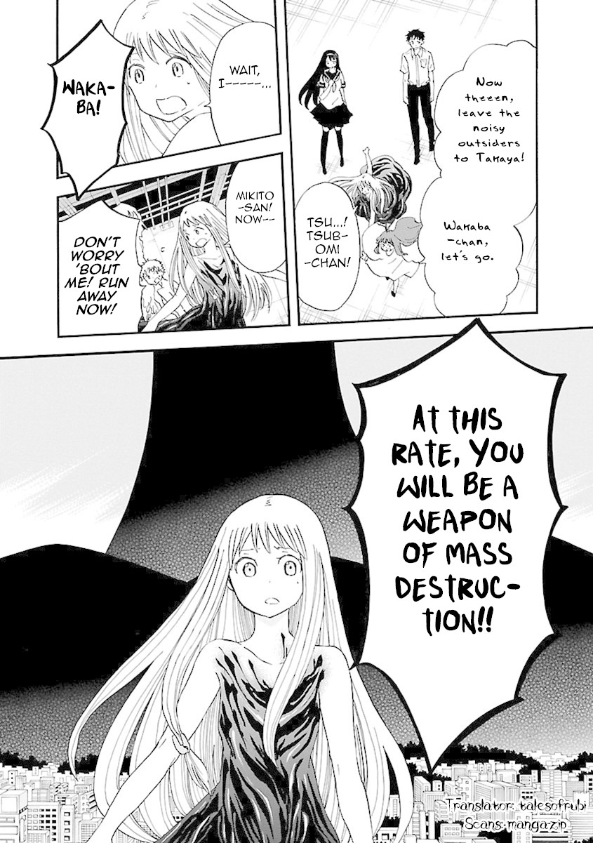 Switch Witch Chapter 45 page 27 - Chapter 45: Behind the facade