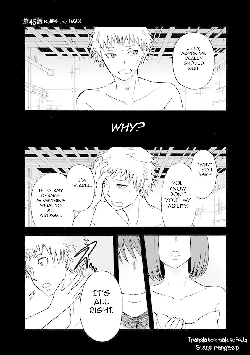 Switch Witch Chapter 45 page 8 - Chapter 45: Behind the facade