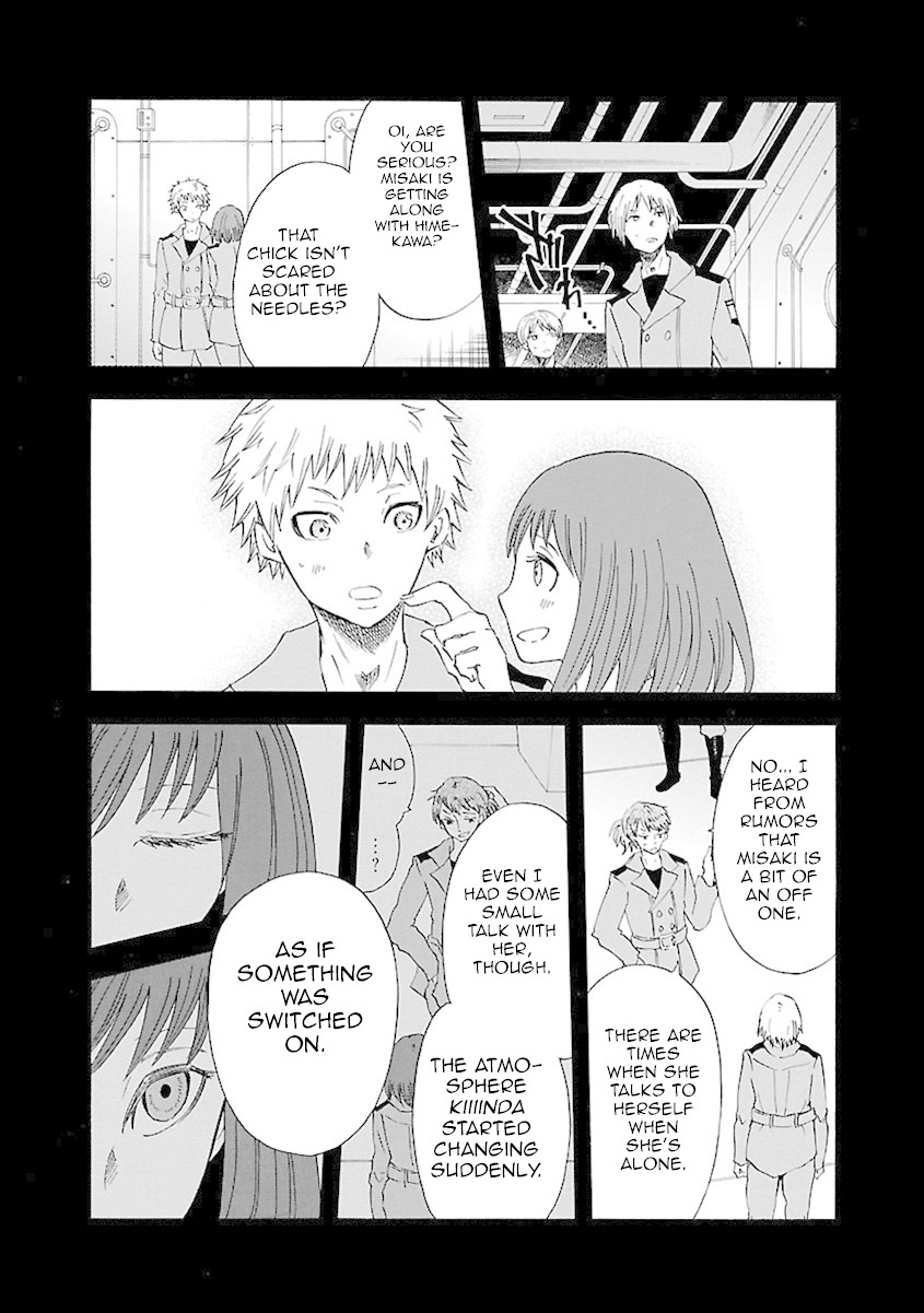 Switch Witch Chapter 46 page 12 - Chapter 46: Rabbit eyes that bloom beautifully