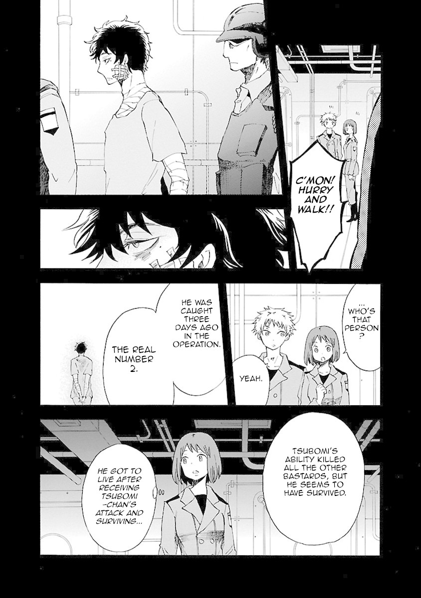 Switch Witch Chapter 46 page 15 - Chapter 46: Rabbit eyes that bloom beautifully