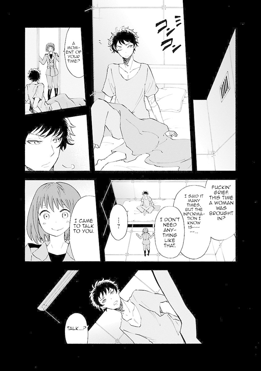 Switch Witch Chapter 46 page 16 - Chapter 46: Rabbit eyes that bloom beautifully