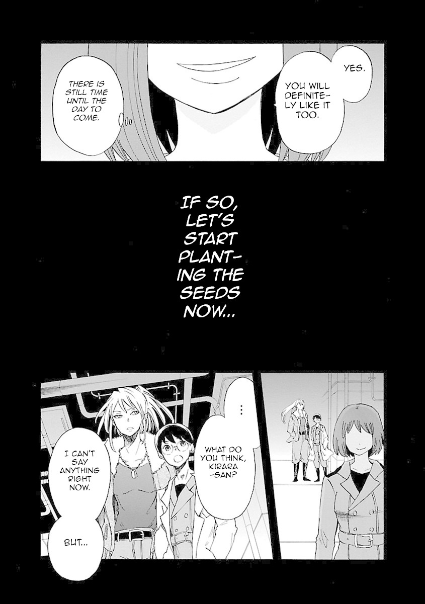 Switch Witch Chapter 46 page 17 - Chapter 46: Rabbit eyes that bloom beautifully