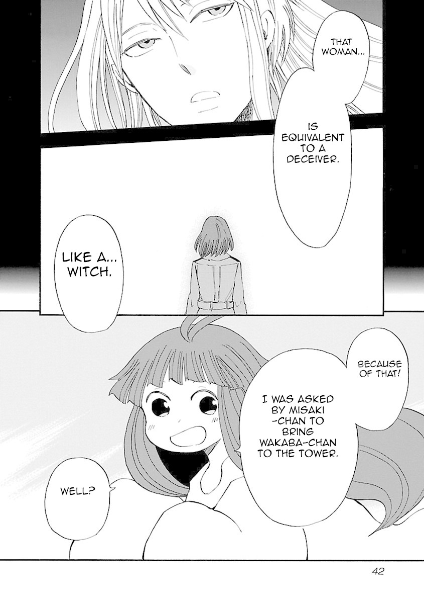 Switch Witch Chapter 46 page 18 - Chapter 46: Rabbit eyes that bloom beautifully