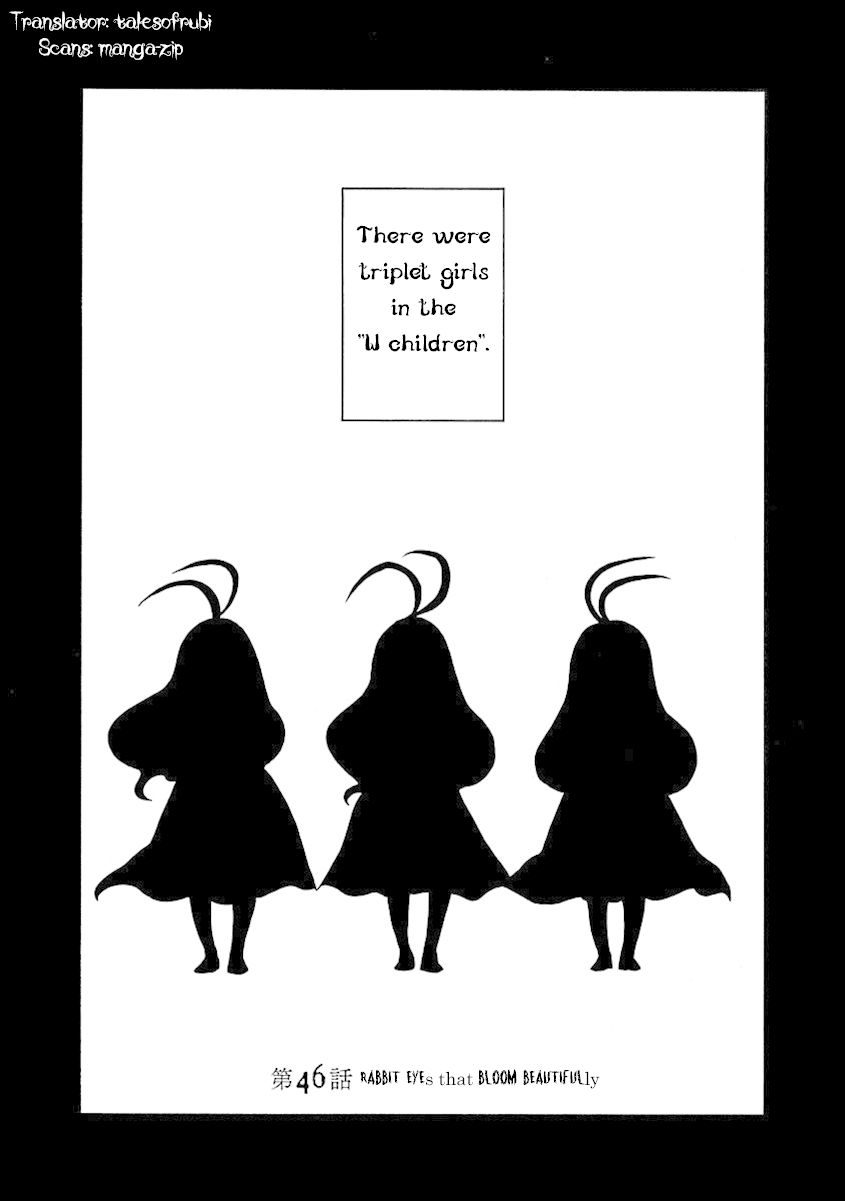 Switch Witch Chapter 46 page 2 - Chapter 46: Rabbit eyes that bloom beautifully