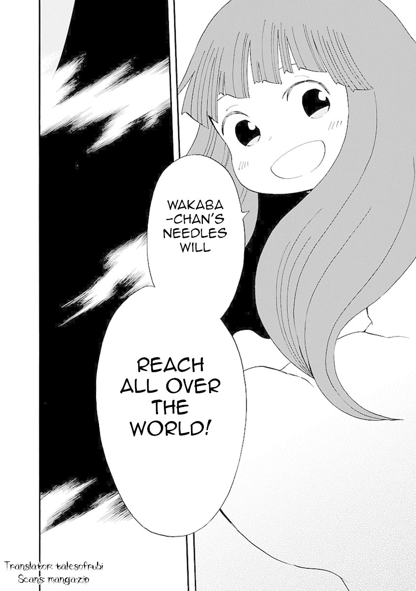 Switch Witch Chapter 46 page 20 - Chapter 46: Rabbit eyes that bloom beautifully