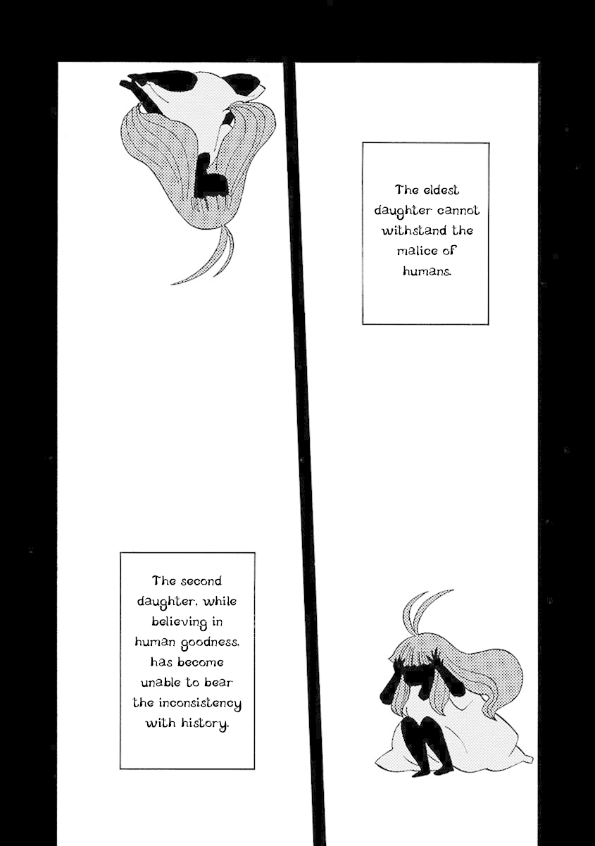 Switch Witch Chapter 46 page 4 - Chapter 46: Rabbit eyes that bloom beautifully