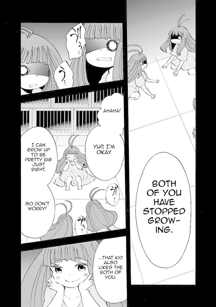 Switch Witch Chapter 46 page 7 - Chapter 46: Rabbit eyes that bloom beautifully