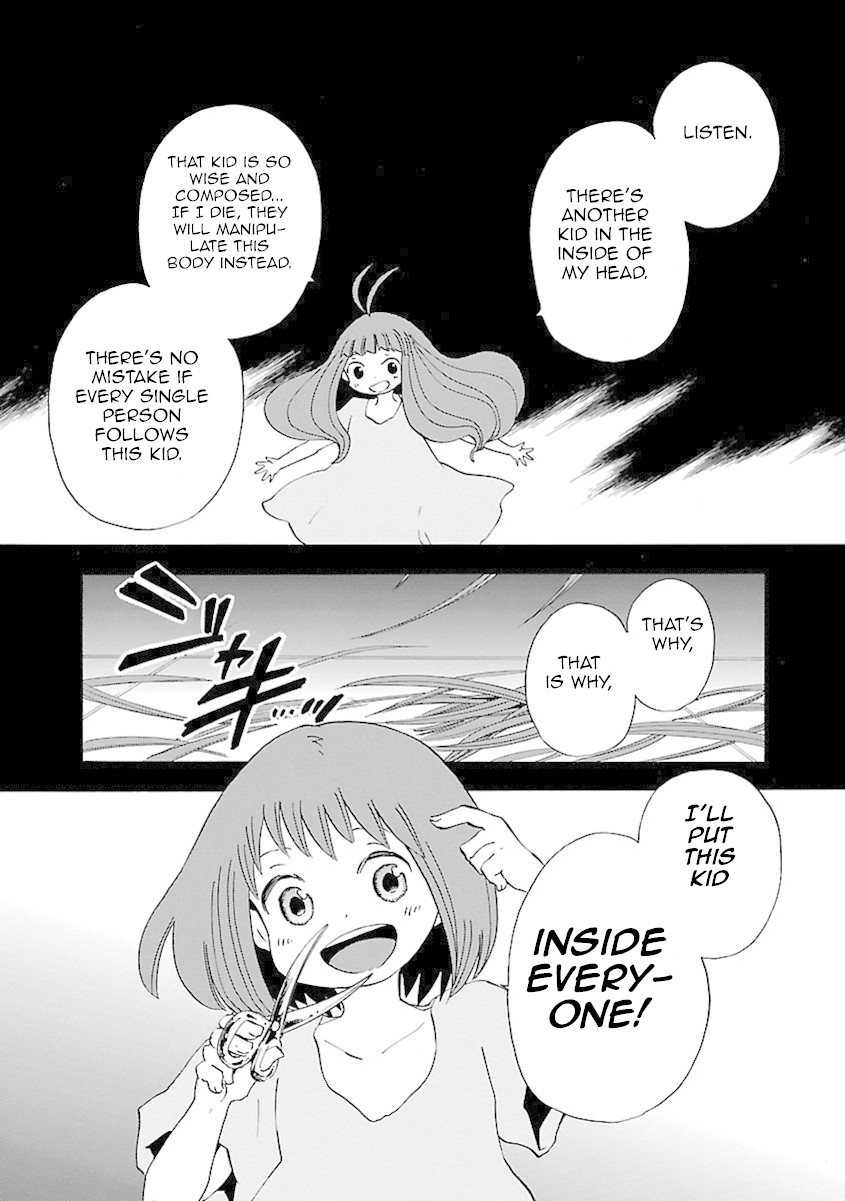 Switch Witch Chapter 46 page 8 - Chapter 46: Rabbit eyes that bloom beautifully