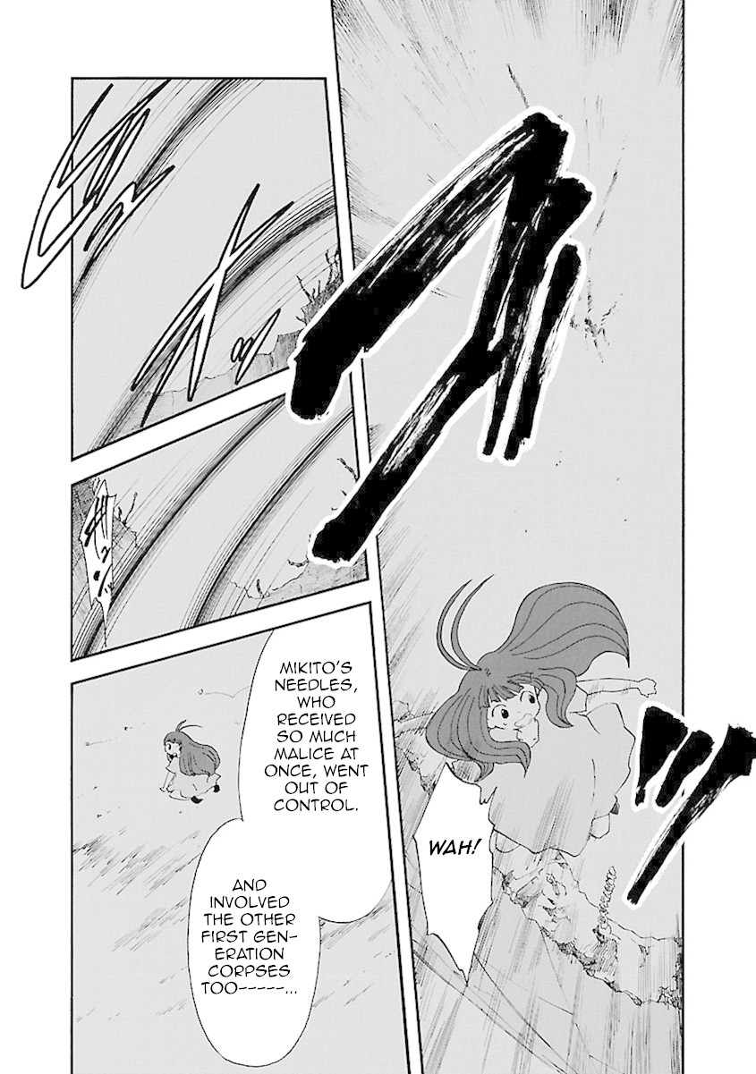 Switch Witch Chapter 47 page 12 - Chapter 47: Black Tomb