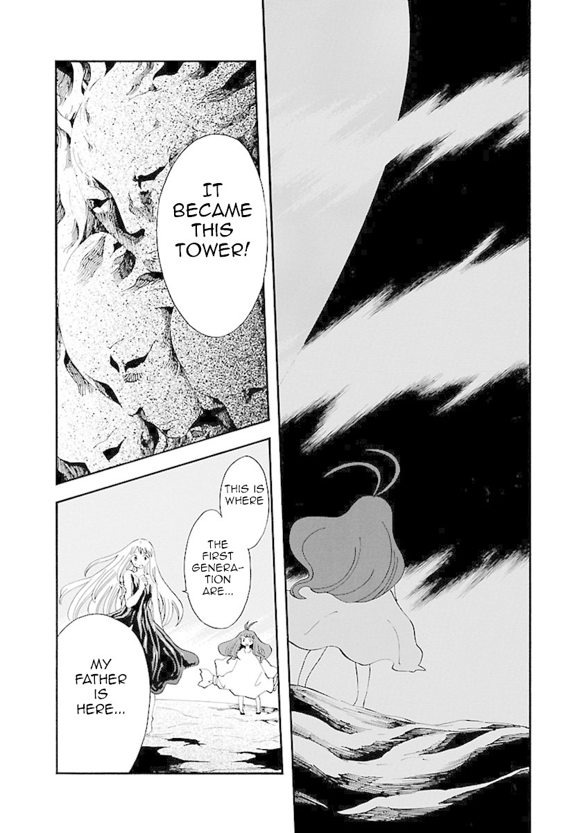 Switch Witch Chapter 47 page 13 - Chapter 47: Black Tomb