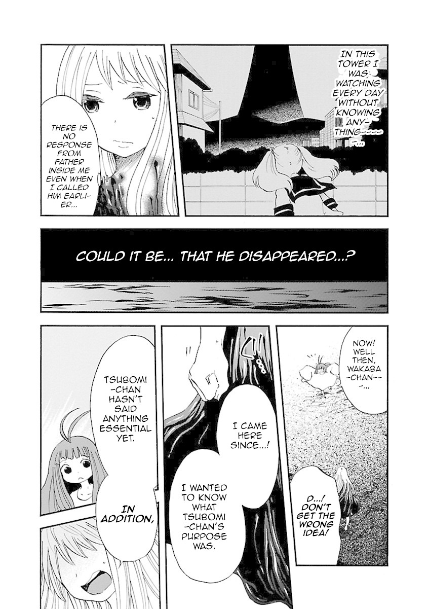 Switch Witch Chapter 47 page 14 - Chapter 47: Black Tomb
