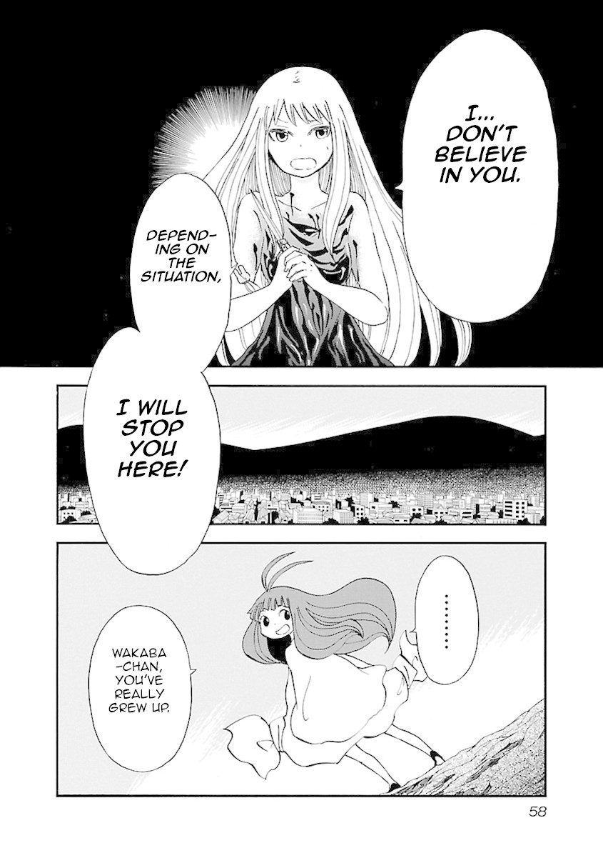 Switch Witch Chapter 47 page 15 - Chapter 47: Black Tomb