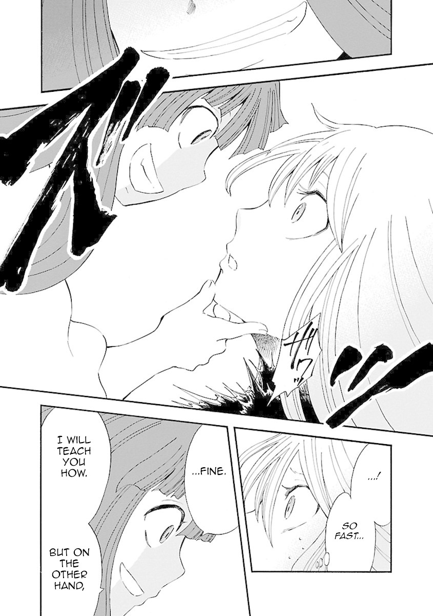 Switch Witch Chapter 47 page 16 - Chapter 47: Black Tomb