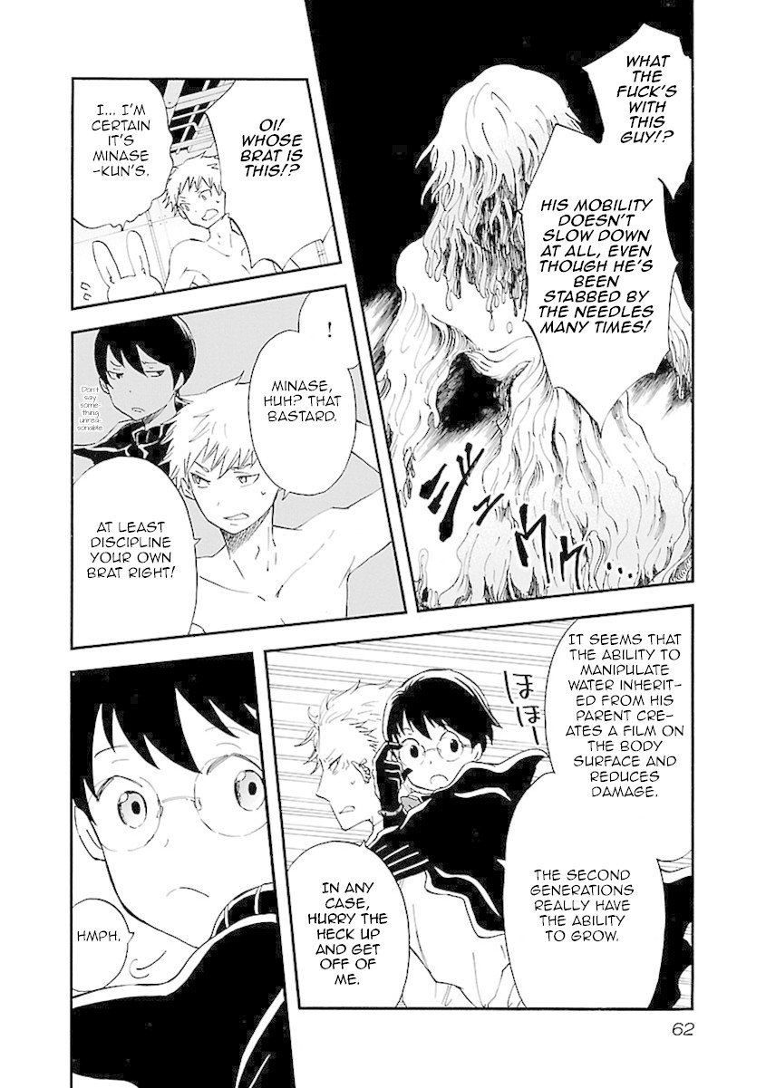Switch Witch Chapter 47 page 19 - Chapter 47: Black Tomb