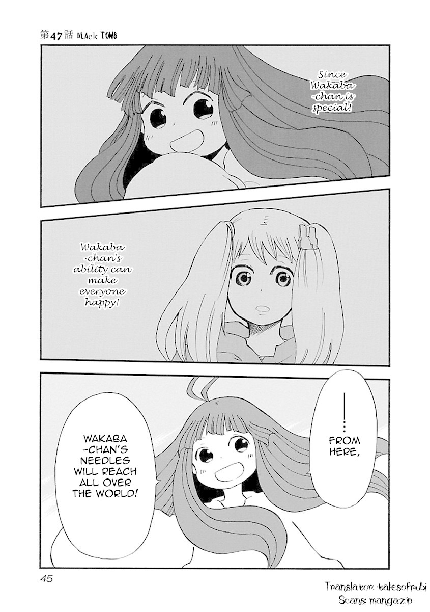 Switch Witch Chapter 47 page 2 - Chapter 47: Black Tomb