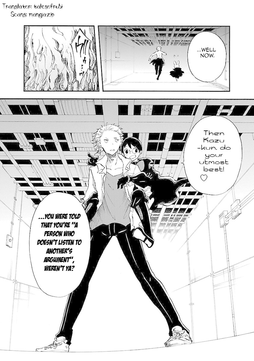 Switch Witch Chapter 47 page 21 - Chapter 47: Black Tomb