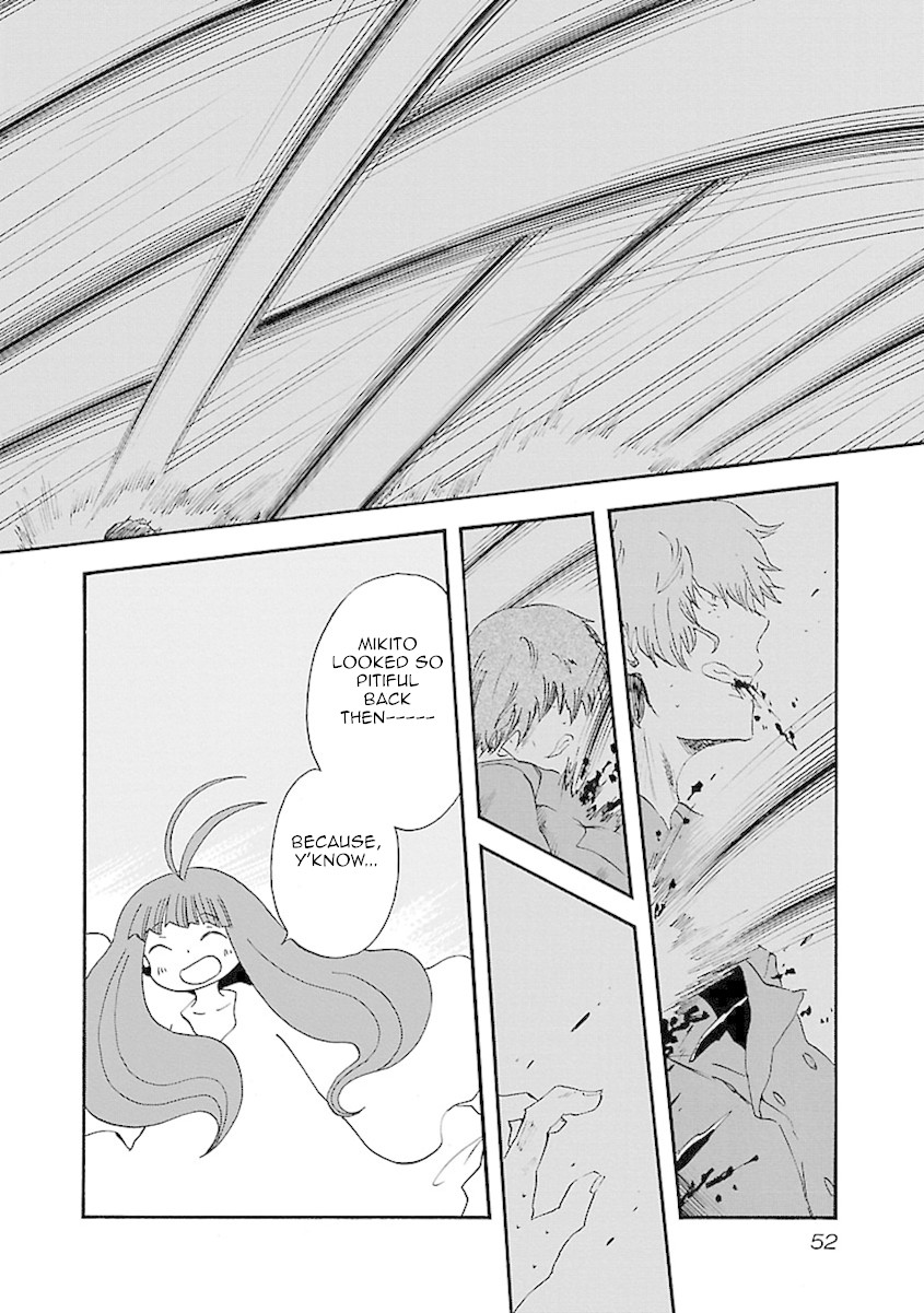 Switch Witch Chapter 47 page 9 - Chapter 47: Black Tomb