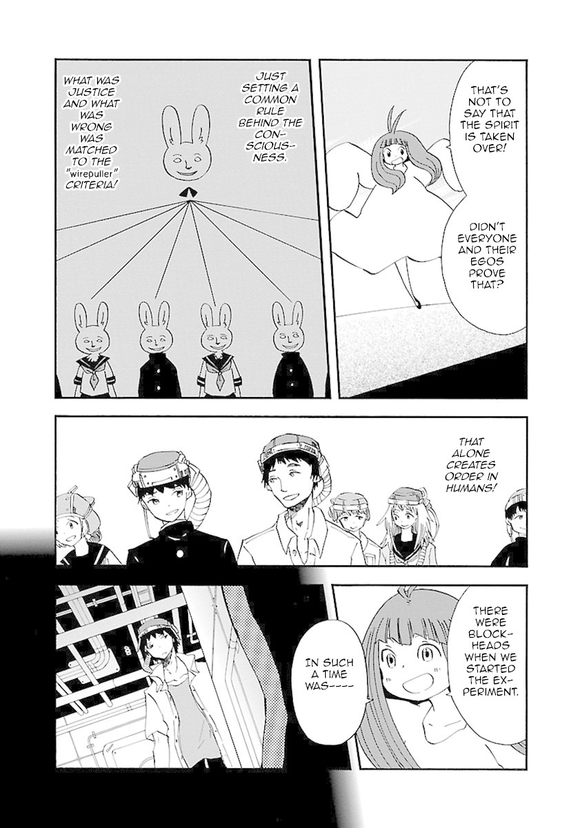 Switch Witch Chapter 49 page 11 - Chapter 49: No exception