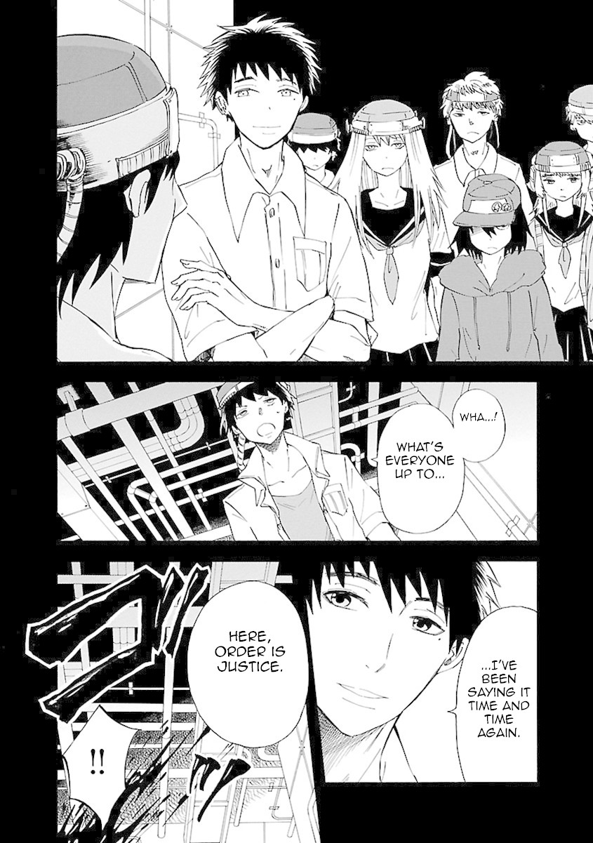Switch Witch Chapter 49 page 12 - Chapter 49: No exception